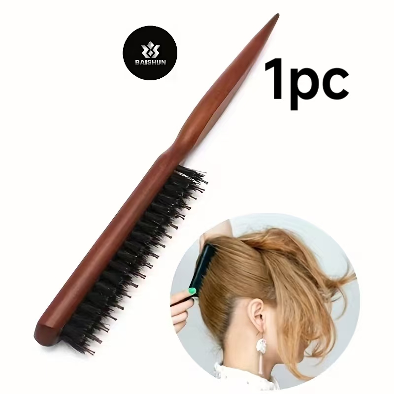 Men'S Grooming And Style - 나무 손잡이가 있는 1Pc 정전기 방지