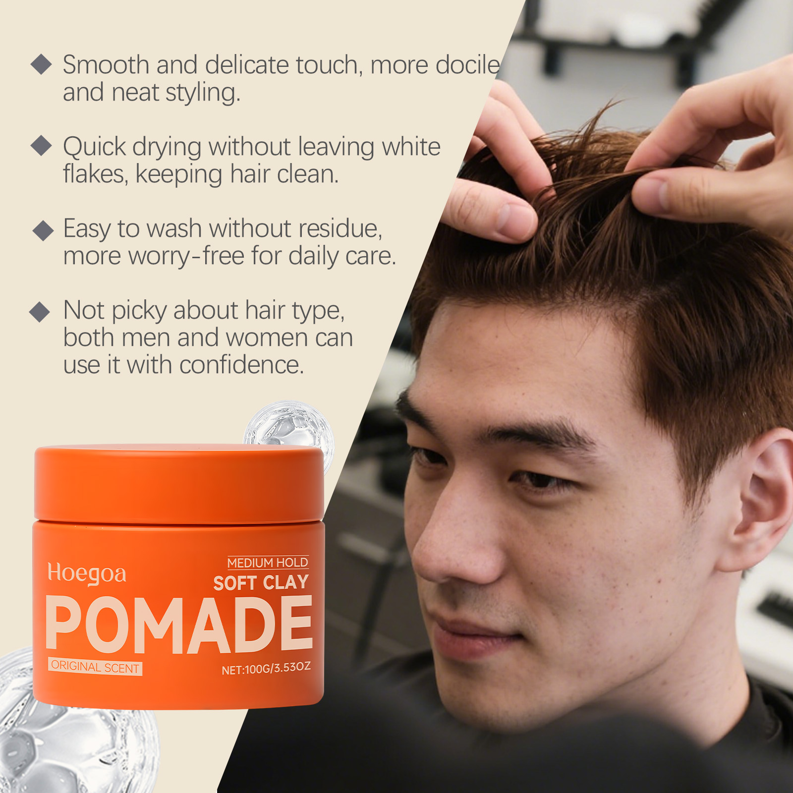 오리지널 헤어 왁스 오래 지속되는 헤어 젤 남성용 강력 - Pomade Hair Clay 리뷰 및 가격